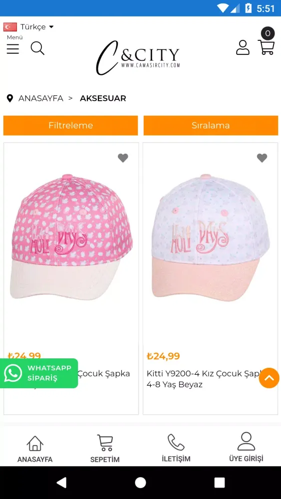 Camasircity.com スクリーンショット