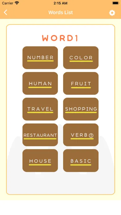 KHMER Language -Cambodia-应用截图