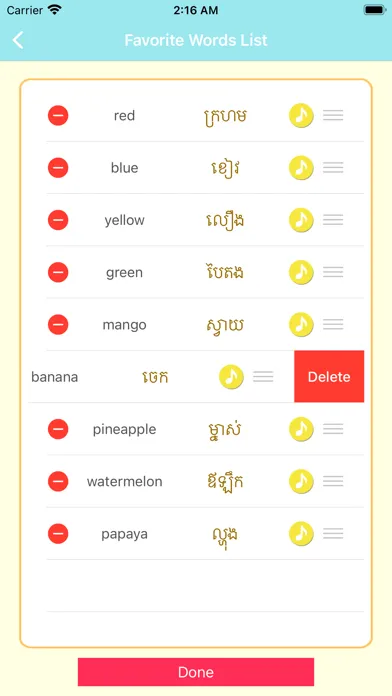 KHMER Language -Cambodia-应用截图