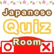 Japanese Quiz Room