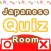 Japanese Quiz Room