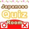 Japanese Quiz Room