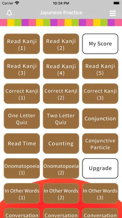 Japanese Quiz Room应用截图
