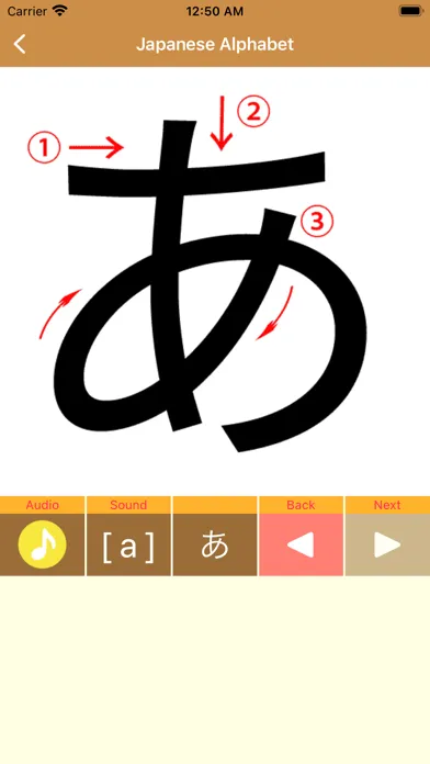 تصاویر Japanese-Lao-Language(Basic)