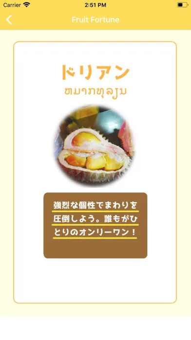 تصاویر Japanese-Lao-Language(Basic)