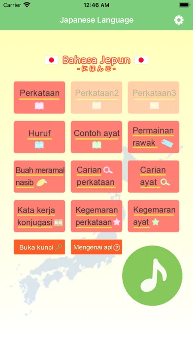 Bahasa Jepun -pemula- Screenshots