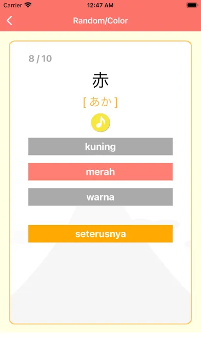 Bahasa Jepun -pemula- Screenshots