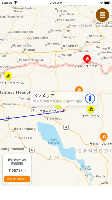 تصاویر カンボジア簡易NAVIマップ!!