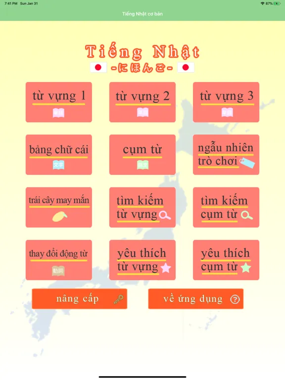 Tiếng Nhật -người mới bắt đầu- iPad 应用截图