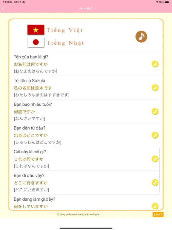 Tiếng Nhật -người mới bắt đầu- iPad 应用截图
