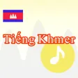 Tiếng Khmer -Campuchia-