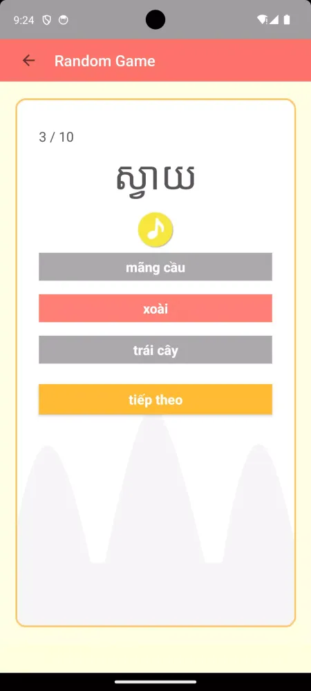 Tiếng Khmer -Campuchia-应用截图