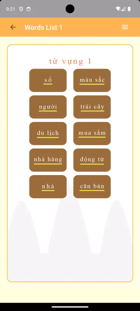 Tiếng Khmer -Campuchia-应用截图