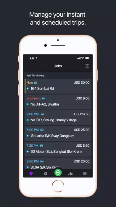 Cambodia Ride Driver স্ক্রিনশট