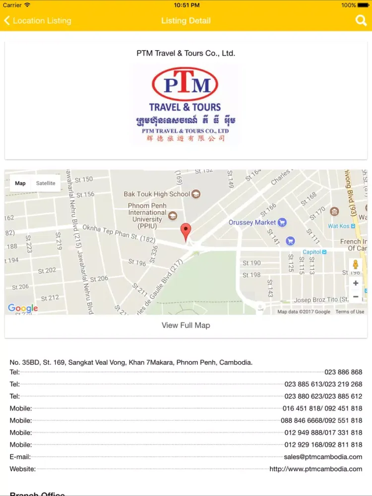 Cambodia Superpages iPad  سکرین شاٹس