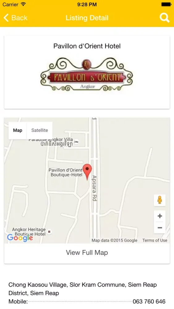 Cambodia Superpages سکرین شاٹس