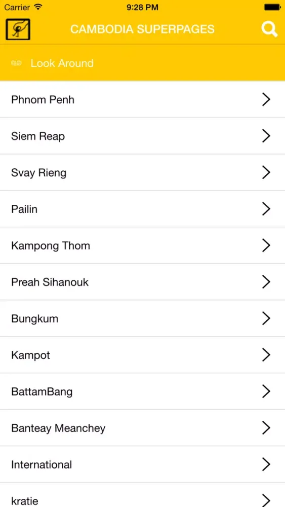 Cambodia Superpages سکرین شاٹس
