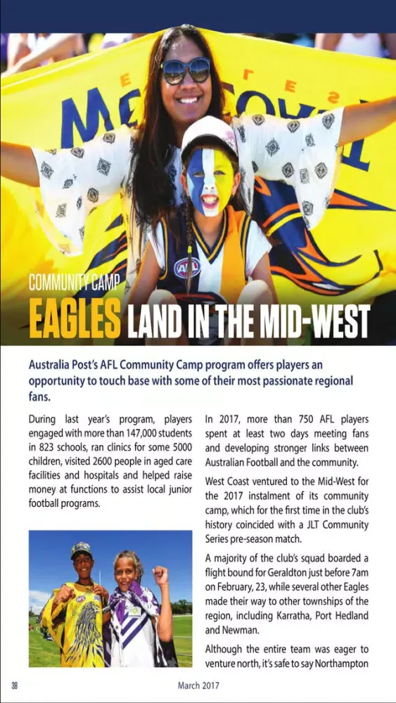 Eagle Eye স্ক্রিনশট