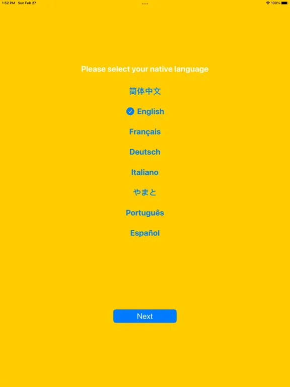KeepReading iPad 應用截圖