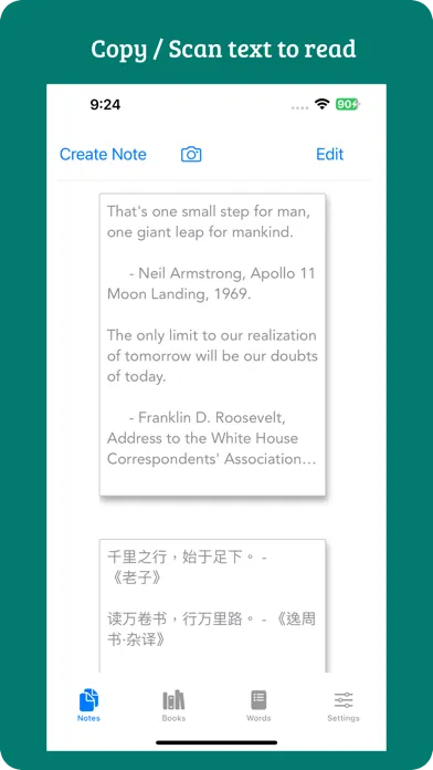 KeepReading應用截圖