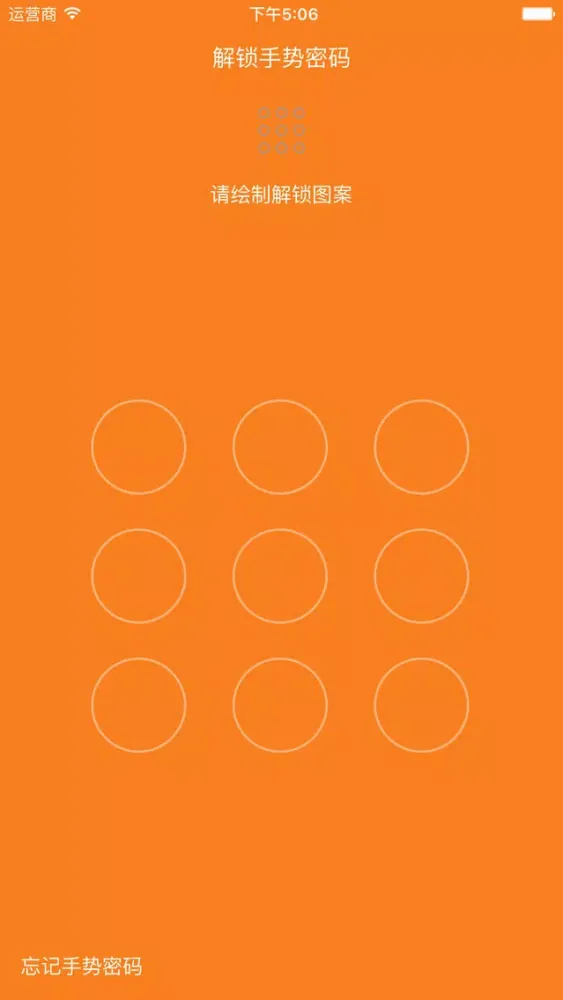 ClaimManager - Mobile Reimbursement! Seamless Connect! Work Life New Experience स्क्रीनशॉट
