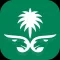 نادي الإبل | Camel Club