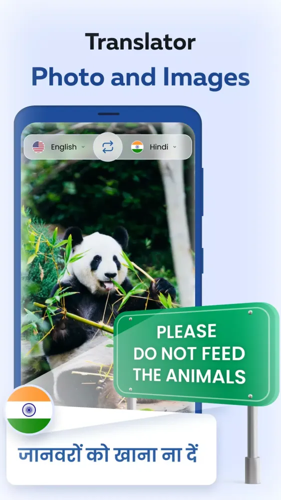 Text and voice translator Screenshots