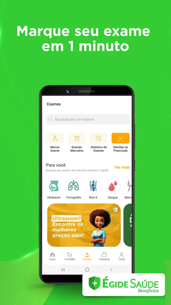 تصاویر Égide Saúde