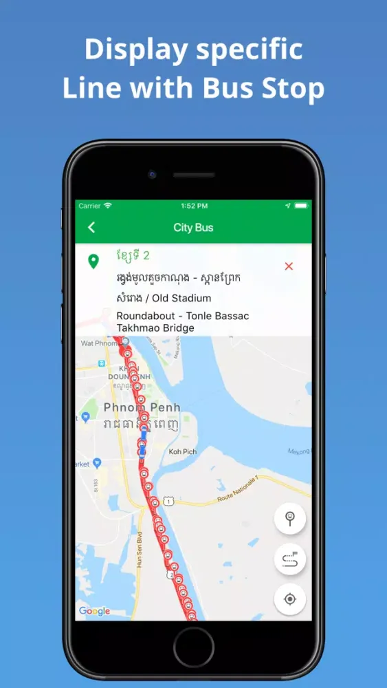 City Bus Official स्क्रीनशॉट