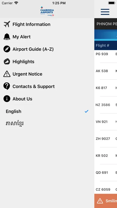 Tangkapan layar Cambodia Airports