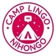 Camp Nihongo