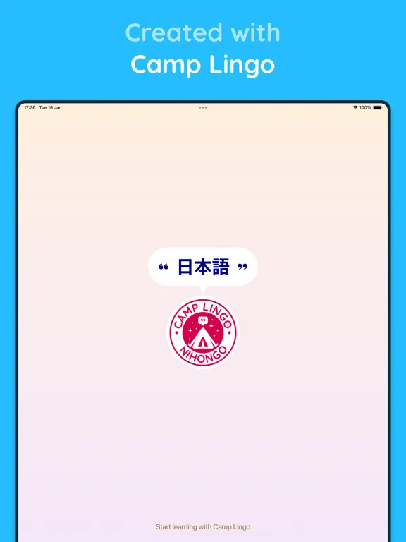 Camp Nihongo iPad  Screenshots