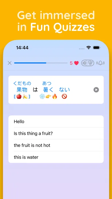 Camp Nihongo Screenshots