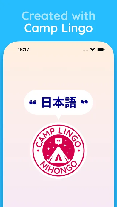 Camp Nihongo Screenshots