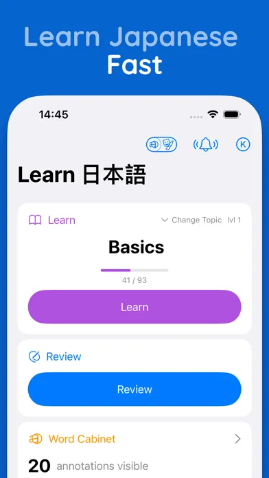 Camp Nihongo Screenshots