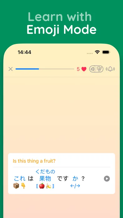 Camp Nihongo Screenshots