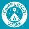 Camp Uzbek