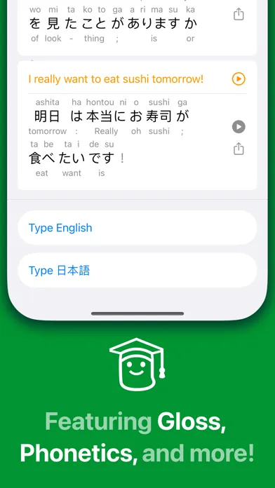 Camp Translate - Learn Lingos應用截圖