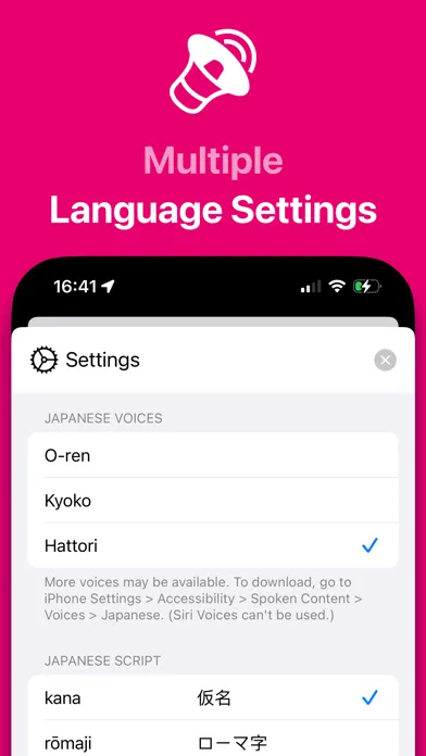 Camp Translate - Learn Lingos應用截圖
