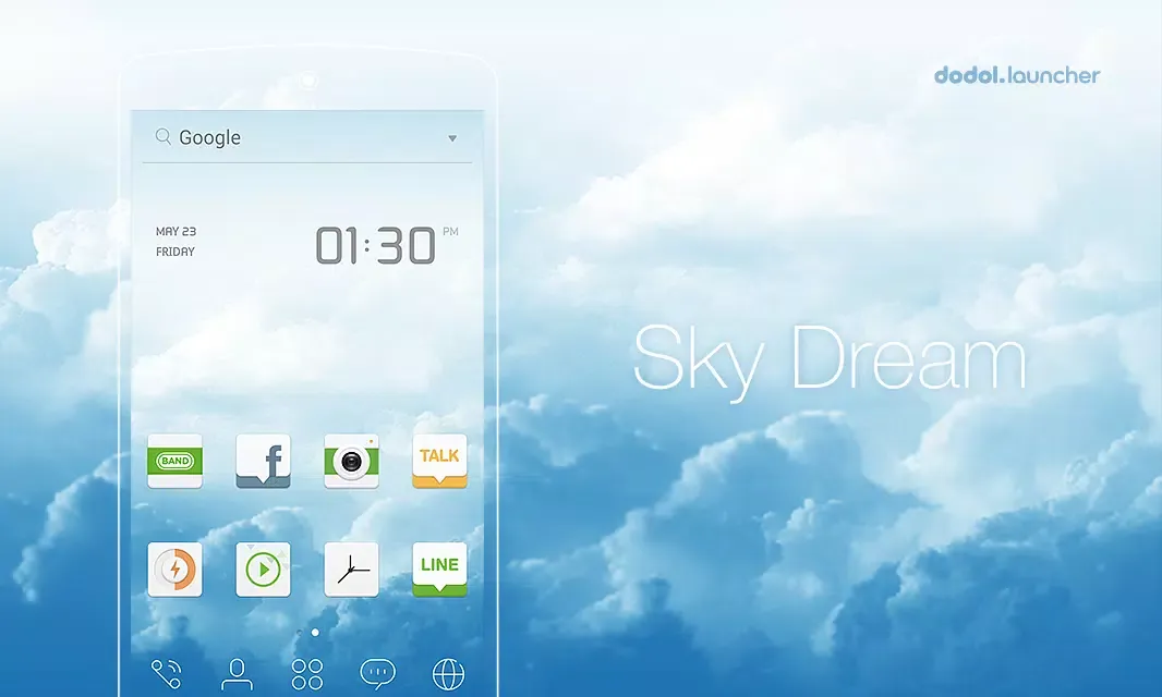 Sky Dream Screenshots