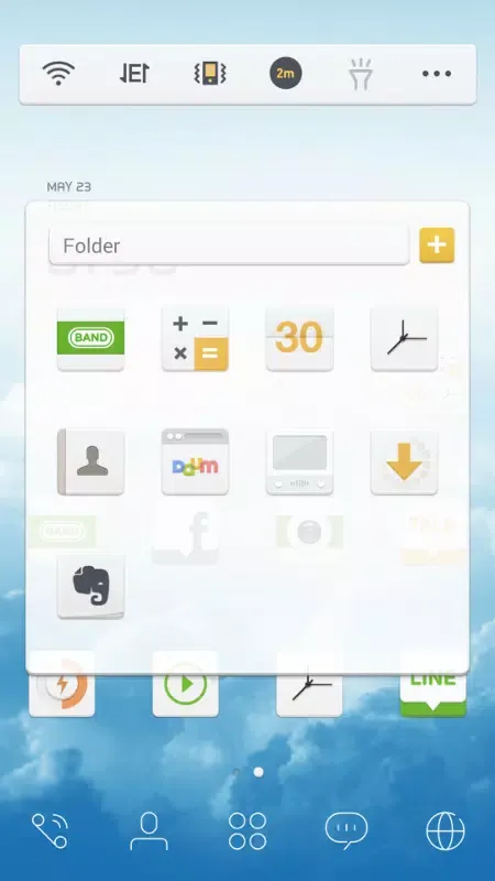 Sky Dream Screenshots
