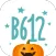 B612咔叽