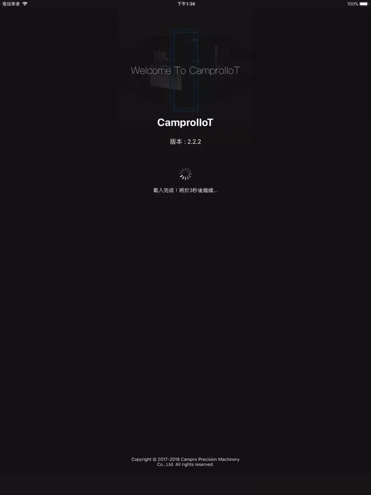 Zrzuty ekranu CamproIIoT iPad 