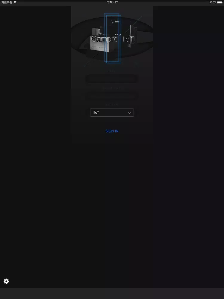Zrzuty ekranu CamproIIoT iPad 