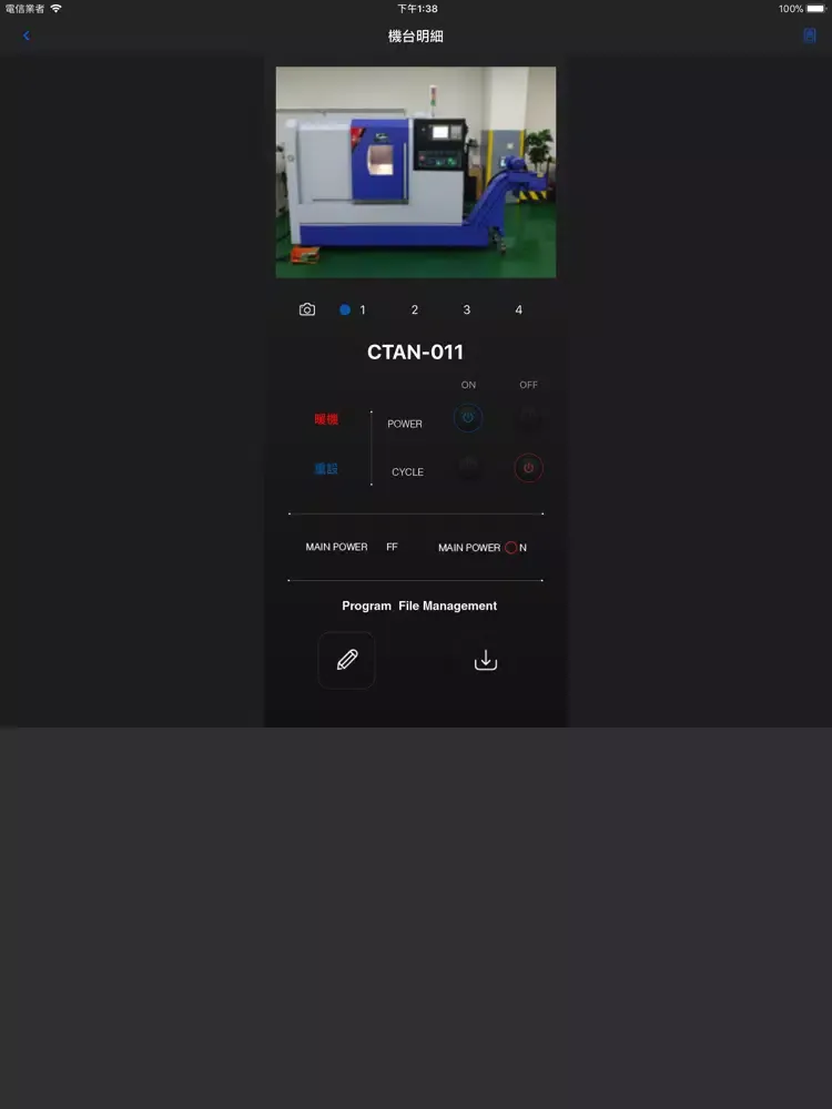 Zrzuty ekranu CamproIIoT iPad 