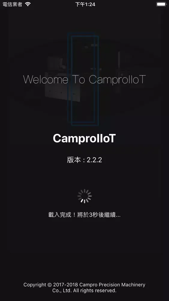 Zrzuty ekranu CamproIIoT