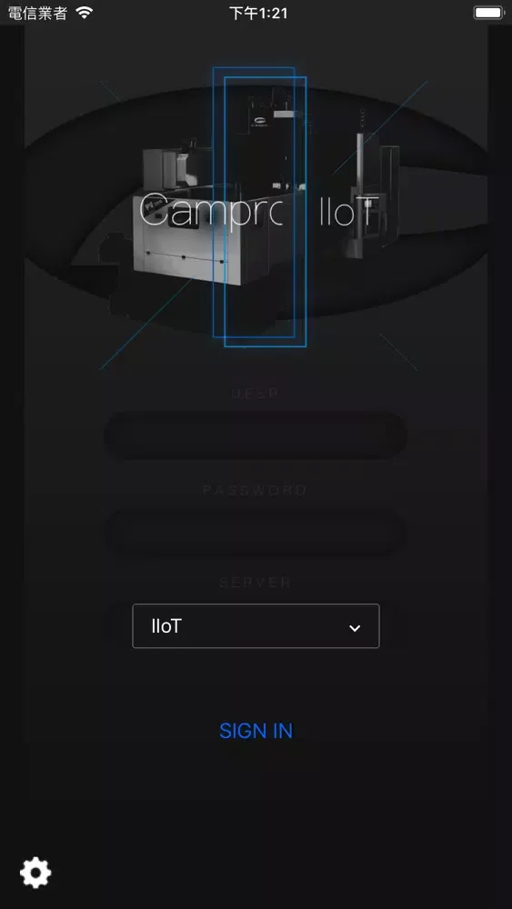 Zrzuty ekranu CamproIIoT