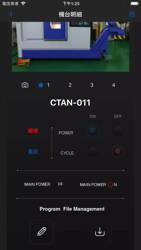 Zrzuty ekranu CamproIIoT