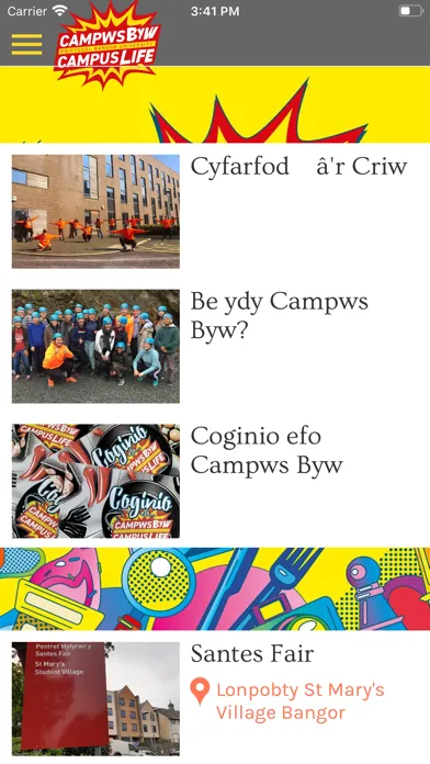 ภาพหน้าจอของ Prifysgol Bangor Campws Byw