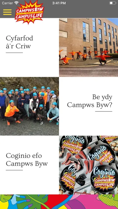 ภาพหน้าจอของ Prifysgol Bangor Campws Byw